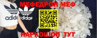 каннабис Кингисепп