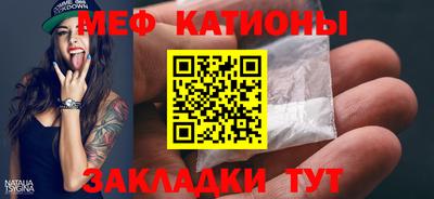 каннабис Кингисепп