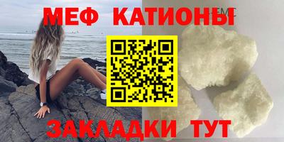 каннабис Кингисепп