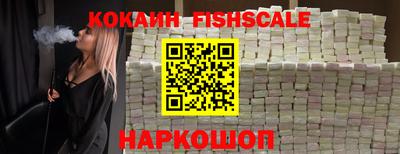 альфа пвп VHQ Кимры