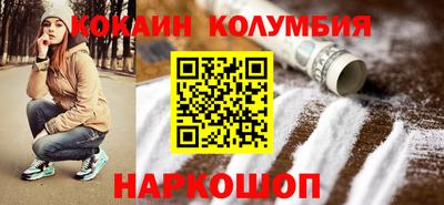 каннабис Кингисепп