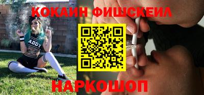 каннабис Кингисепп