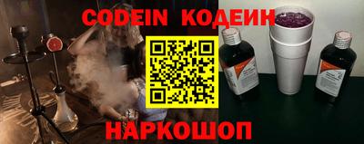 каннабис Кингисепп