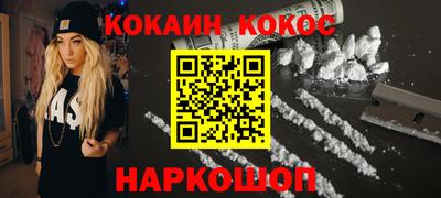 альфа пвп VHQ Кимры