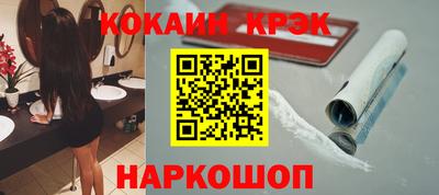 альфа пвп VHQ Кимры