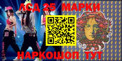 альфа пвп VHQ Кимры