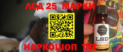 каннабис Кингисепп