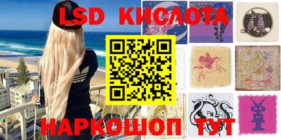 каннабис Кингисепп