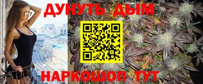 альфа пвп VHQ Кимры