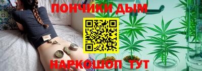 альфа пвп VHQ Кимры