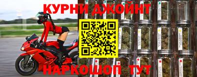 альфа пвп VHQ Кимры