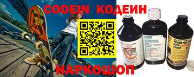 альфа пвп VHQ Кимры
