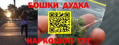 альфа пвп VHQ Кинель