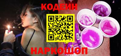 альфа пвп VHQ Кимры