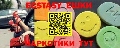 каннабис Кингисепп