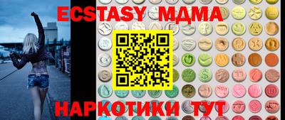 альфа пвп VHQ Кимры