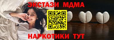 каннабис Кингисепп
