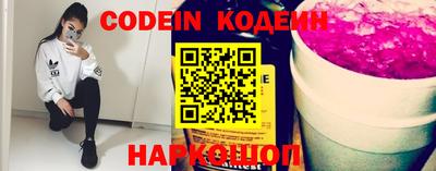 альфа пвп VHQ Кимры