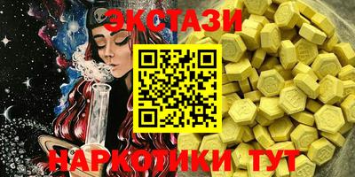 альфа пвп VHQ Кимры