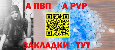 каннабис Кингисепп