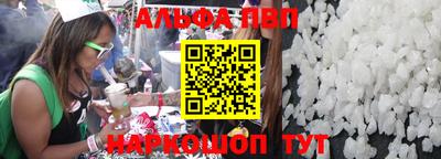каннабис Кингисепп
