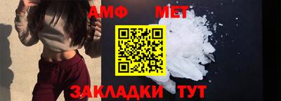 альфа пвп VHQ Кимры