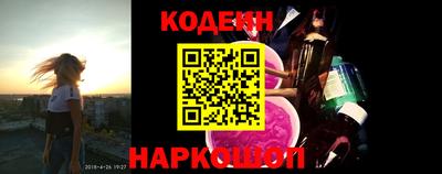 каннабис Кингисепп