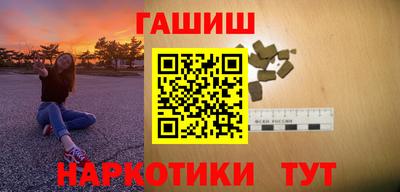 альфа пвп VHQ Кимры