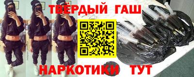 альфа пвп VHQ Кинель