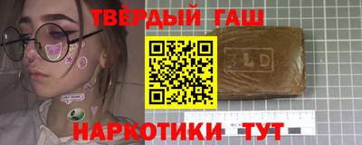 альфа пвп VHQ Кимры