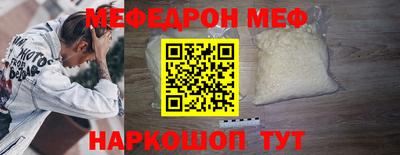 альфа пвп VHQ Кимры