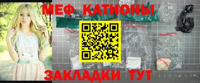 каннабис Кингисепп